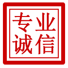 清流管道清理
